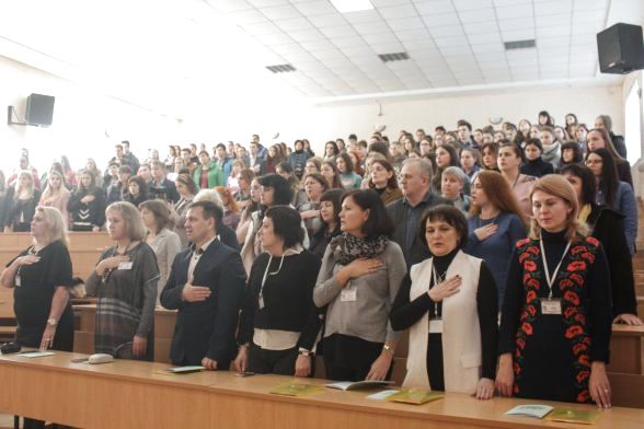 Урочиста частина розпочалася виконанням гімну України