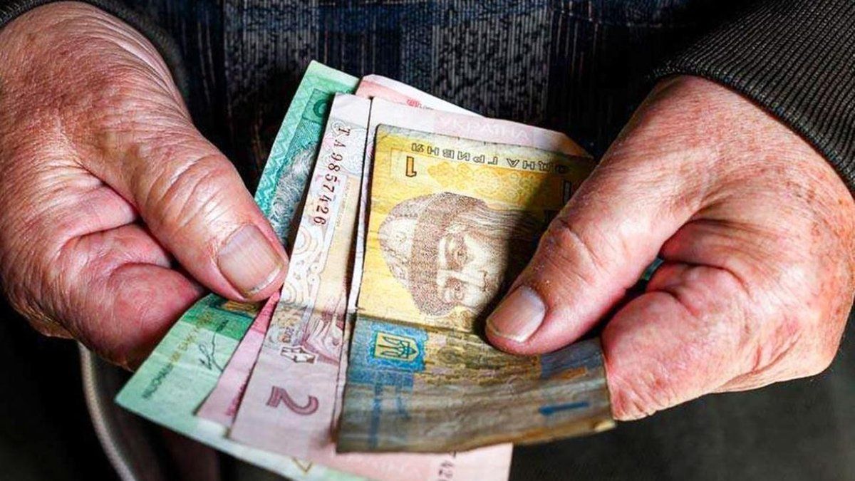 У грудні українцям перерахують пенсії: хто може розраховувати на надбавки :  23:11:2020 - vn.20minut.ua