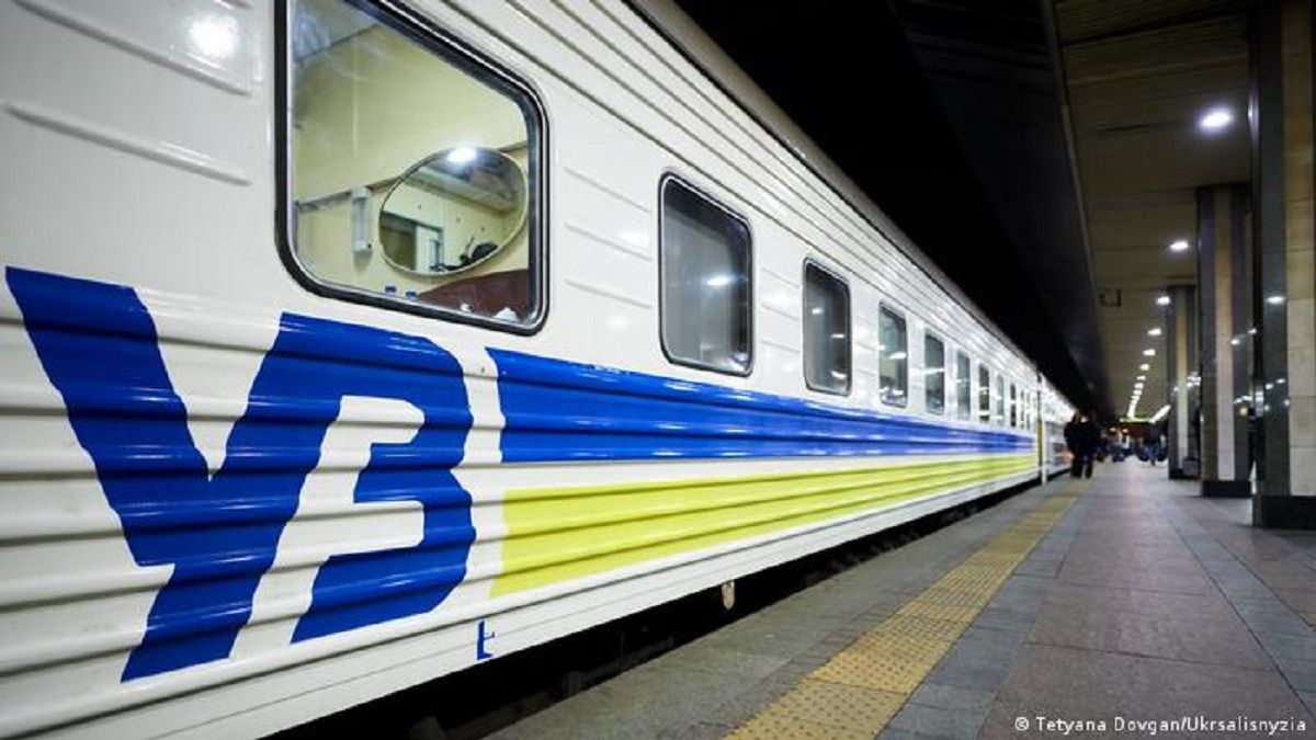 Затримки та переміна маршрутів: Укрзалізниця назвала, які рейси змінили свій рух : 16:11:2022