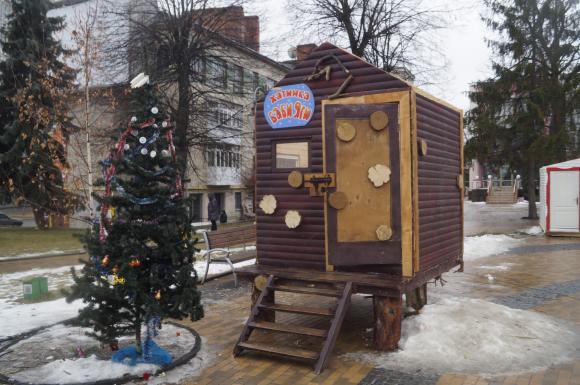 Фото дня: Резиденція Діда Мороза – давай, до побачення!, фото №3 на сайті 20minut.ua