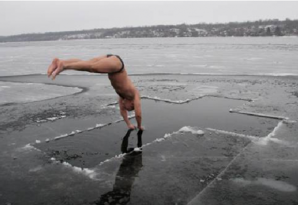 Усі розваги Вінниці на вихідні, 16 - 18 січня, фото №1 на сайті 20minut.ua