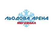 Льодова арена Мегамолл