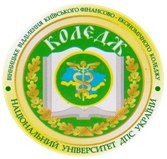 На допомогу абітурієнту: Куди піти навчатися? на сайті 20minut.ua На допомогу абітурієнту: Куди піти навчатися?, фото №2 на сайті 20minut.ua