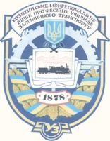 На допомогу абітурієнту: Куди піти навчатися?, фото №3 на сайті 20minut.ua