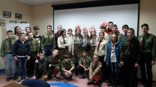 Пластові навчання, фото №1 на сайті 20minut.ua