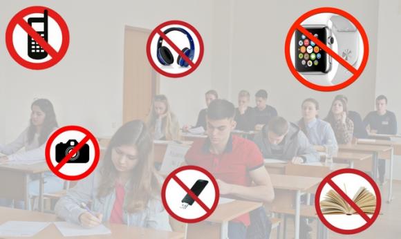 Наступного тижня в Україні стартує ЗНО